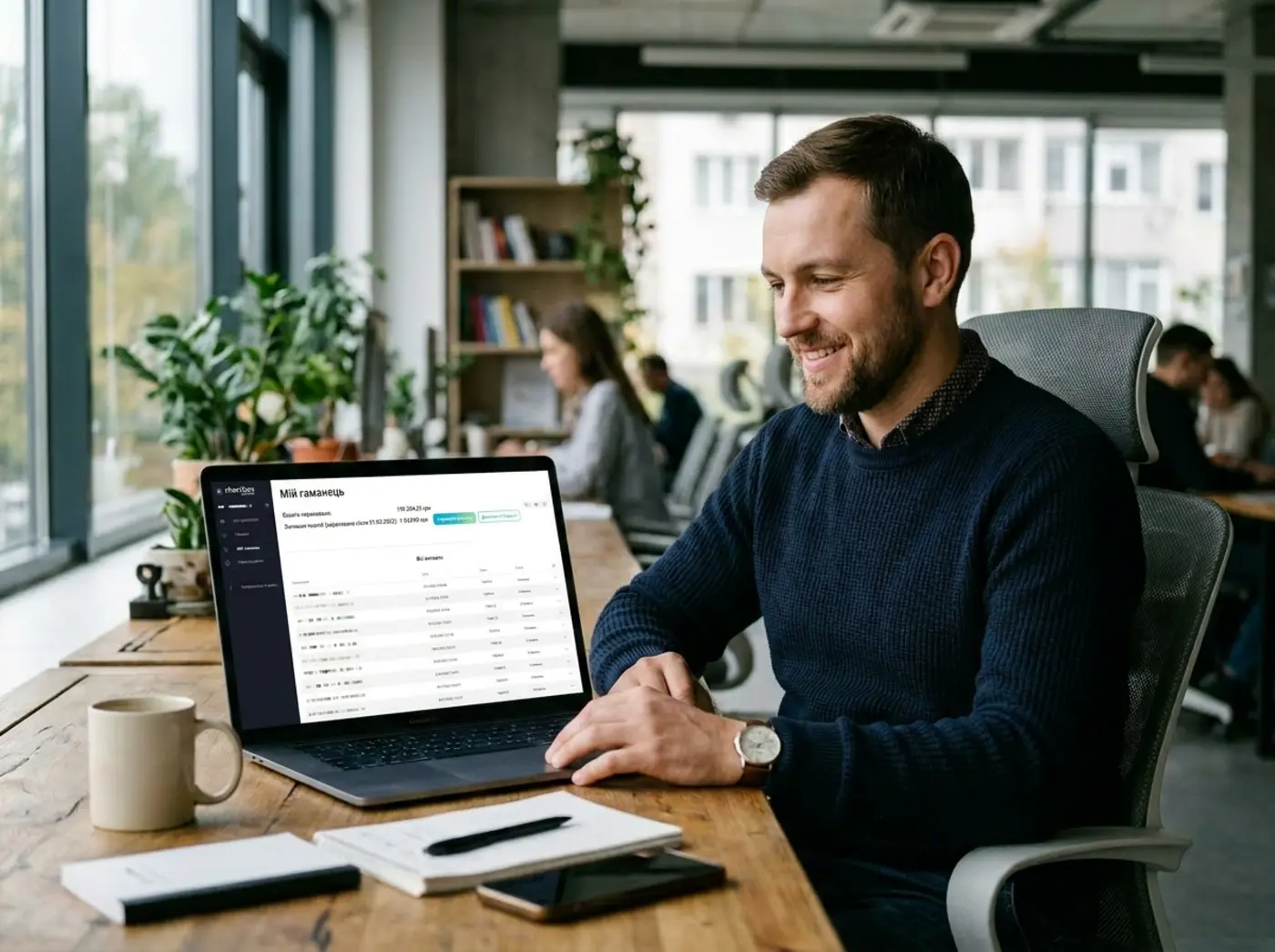 ОГО! 100% комісії за перші 3 місяці тепер ваші