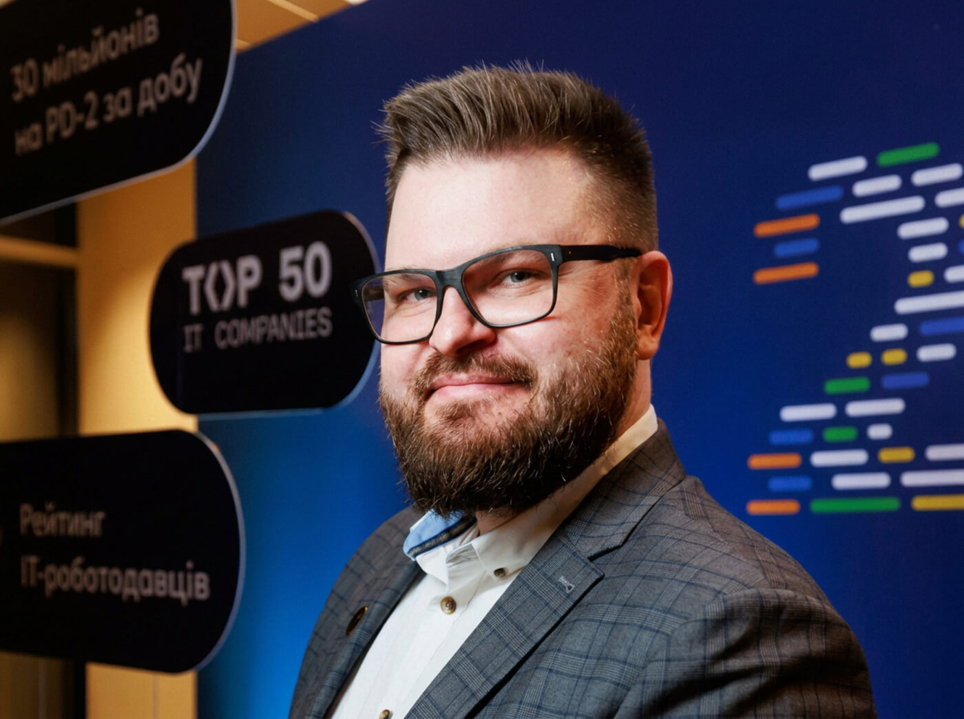 Checkbox очолив Яр Бірзул